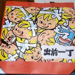 値下げ非売品未使用出前一丁バッグ