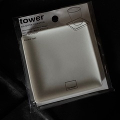 【新品】  山崎実業 シリコーン 四角 コースター ホワイト 