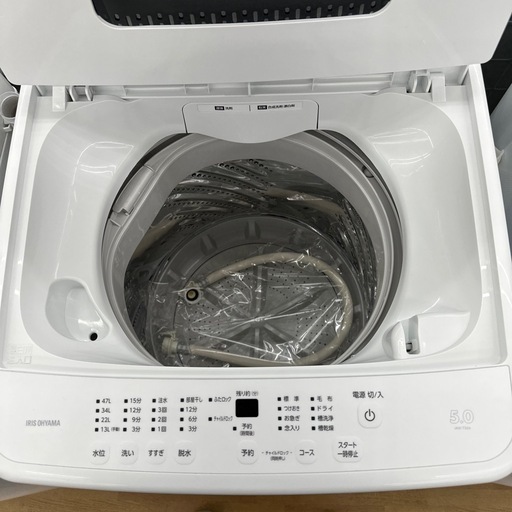 【ドリーム川西店御来店限定】アイリスオーヤマ　洗濯機　 2023年製　IAW-T504／クリーニング済み 【2002146255402