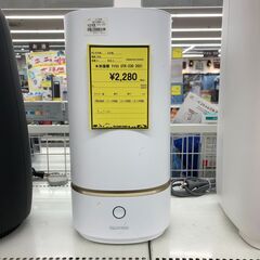 Wa1339  アイリスオーヤマ  加湿器  UTK-230  ...