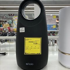 Wa1340  ａｆｌｏｉａ  空気清浄機  ブラック