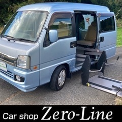 サンバー 車検8年12月 4万㌔ 車椅子 福祉車両 電動リフター...