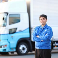 最短2日で内定／路線便定期便の「大型ドライバー」／1人1台専用車...