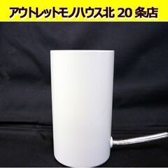 ☆DAIKO LED照明器具 DST-37798 ライト スタン...