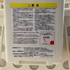 アップリカ ベビーラックの画像