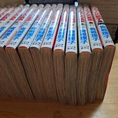 メイちゃんの執事 全巻の画像