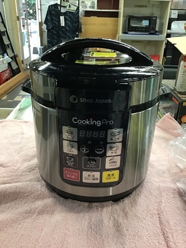 未使用　Shop Japan     電気圧力鍋　クッキングプロ　※取説欠品