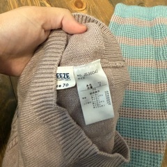 80cmブリーズ上下セットセーターの画像