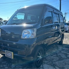 【支払総額19.8万円】h29年式ハイゼットカーゴ車検令和7年3...