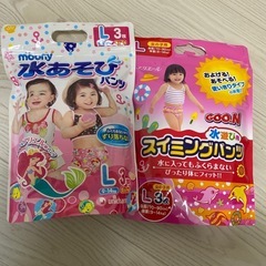 スイミングパンツ