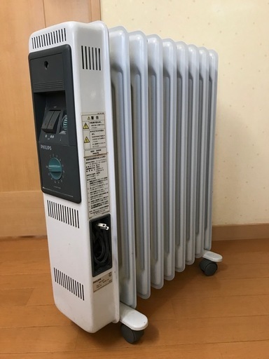 フィリップスオイルヒーター