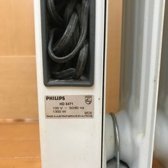 フィリップスオイルヒーターの画像