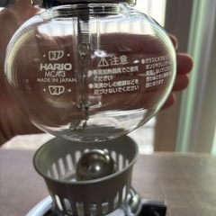HARIO(ハリオ) コーヒーサイフォン 日本製の画像