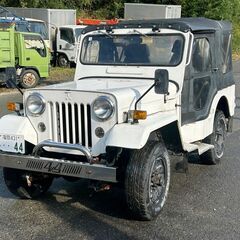 ジープ｜中古車｜ジモティー