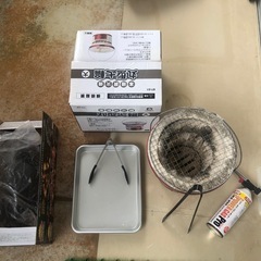 七輪セット（取引中）
