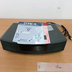1122-403 オーディオプレーヤー