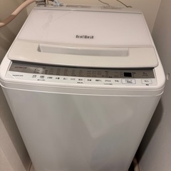 洗濯機　日立HITACHI 2020年  8Kg
