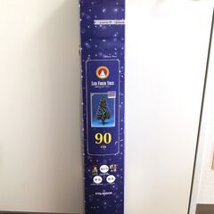 LEDファイバー　クリスマスツリー90㎝