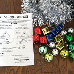 LEDファイバー　クリスマスツリー90㎝の画像