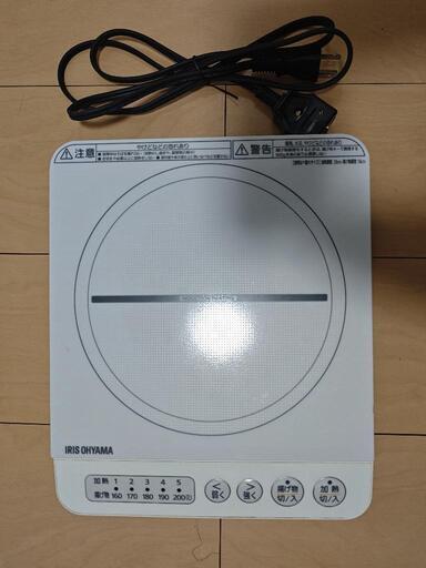 IRIS OHYAMA  IHクッキングヒーター IHK-T36-W [1口]\n\n1000W 5段階調整 一人用 家庭用 鍋 すき焼き ホワイト