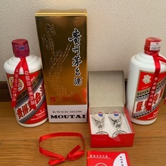 ★年末放出中★ 未開封　2022年マオタイとミニグラス　その他　...