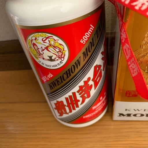 ★年末放出中★ 未開封　2022年マオタイとミニグラス　その他　2007年　酒　古酒 　酒　中国 高級　ブランド