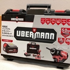 【新品】UBERMANN 充電式インパクトドライバー5.0Ahセット