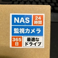 ハードディスク　10TBの画像
