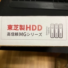 ハードディスク　10TBの画像