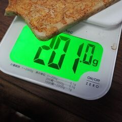 お宝、玉、中国骨董、珍品、２０２グラム、