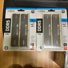 DDR5 メモリー　128GB  分