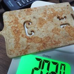 お宝、玉、中国骨董、珍品、２０２グラム、