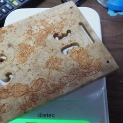 お宝、玉、中国骨董、珍品、２０２グラム、