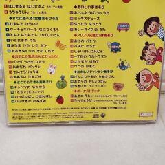 てぃ先生のあそびうたCD　全31曲の画像
