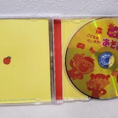 てぃ先生のあそびうたCD　全31曲の画像