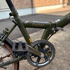 折りたたみ自転車・キャプテンスタッグ