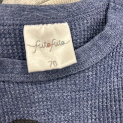 70.80 ロンパース 無料の画像