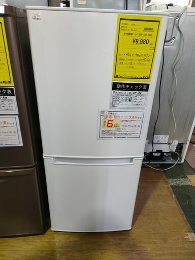 冷蔵庫　ニトリ　NTR-106　2ドア　2019年製　ジャングルジャングル良品館