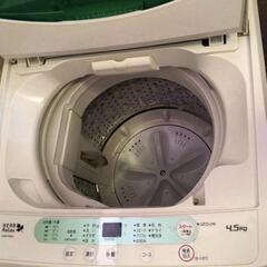 【本日11/22お取引限定価格‼️】YAMADA洗濯機4.5㌔2...