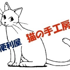 山口県.福岡県内で車検残ありの軽バン、軽自動車を買取させていただ...