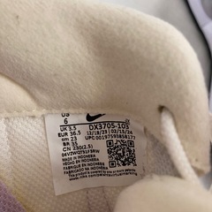 【ジャングルジャングル守口店】スニーカー NIKE パープル　23.0cmの画像
