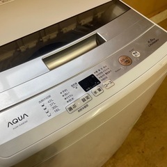 110892　アクア4.5㎏洗濯機　2018年製の画像