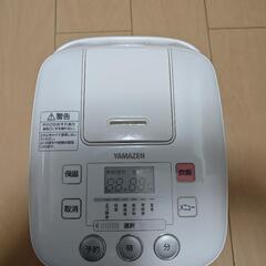 YAMAZEN　マイコン炊飯ジャー　3合用　YJC-300　20...