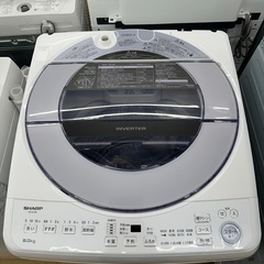 【ドリーム川西店御来店限定】 シャープ 全自動洗濯機 ES-GV8E 8.0kg 2０年製 動作確認／クリーニング済み 【2002146255601541】