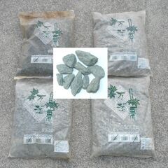 配達先決定🚚　無料配達します🚚和風庭園砂利💖４０ｋｇ💖万葉💖ガー...