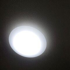 LEDシーリングライト　アイリスオーヤマ　〜6畳用リモコン付