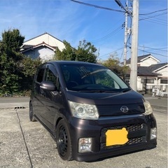 ムーブカスタム緊急値下げ