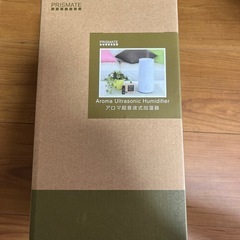 新品　アロマ超音波加湿器　