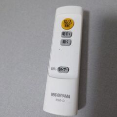 LEDシーリングライト　アイリスオーヤマ　〜6畳用リモコン付の画像
