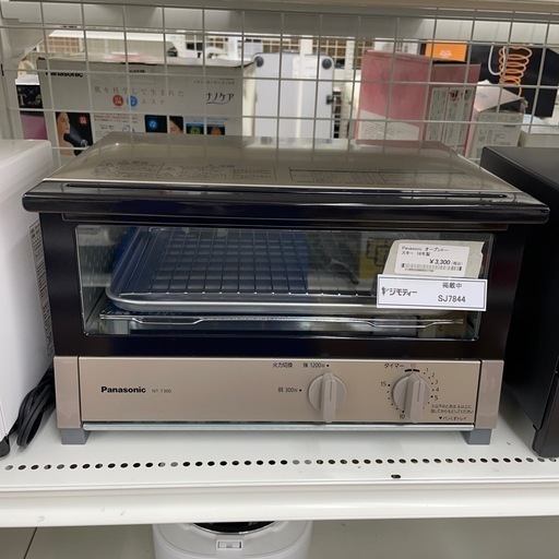 ★ジモティ割あり★   Panasonic オーブントースター　クリーニング済み SJ7844